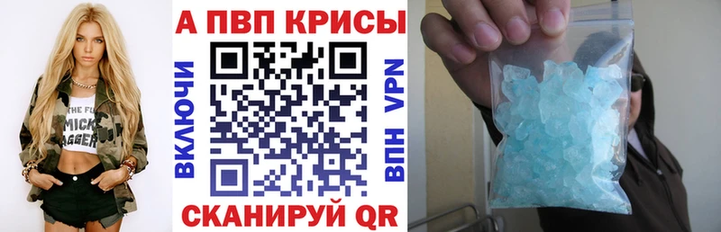 Где продают наркотики Южа ГАШИШ Канабис Кетамин Меф КОКАИН