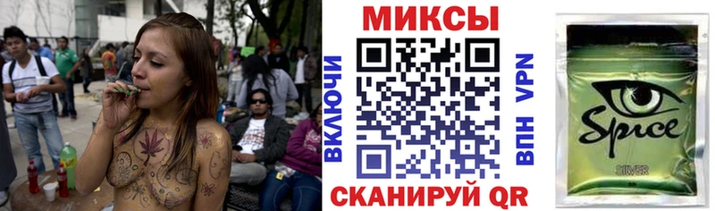 наркошоп  кракен ONION  Бутират оксана  Южа 