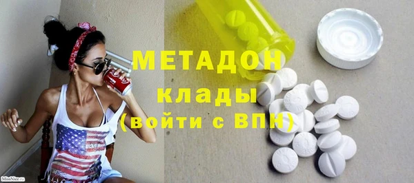 дживик Белоозёрский