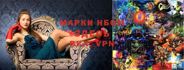 дживик Белоозёрский