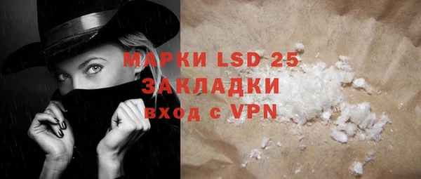 дживик Белоозёрский