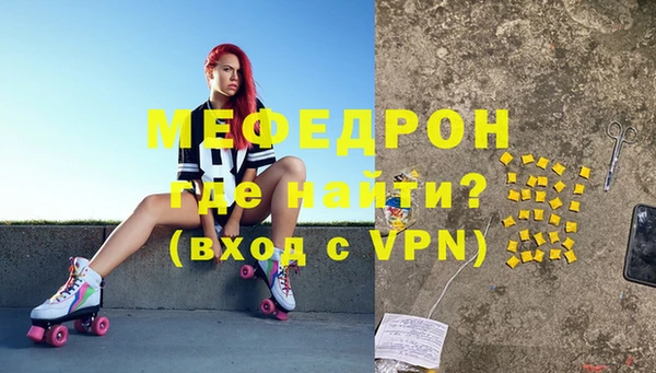 дживик Белоозёрский