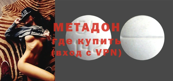дживик Белоозёрский
