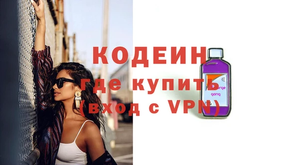 дживик Белоозёрский