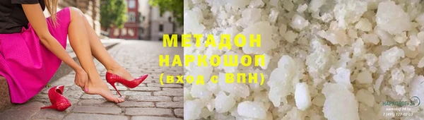 дживик Белоозёрский