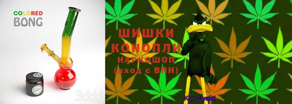 меф VHQ Беломорск