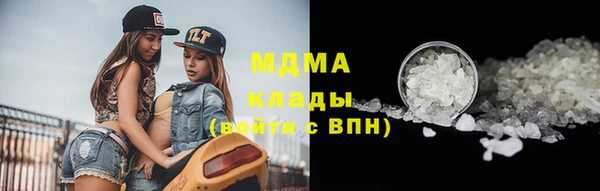 дживик Белоозёрский