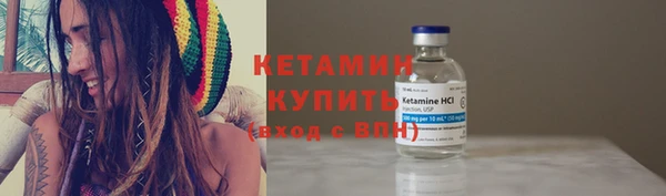 дживик Белоозёрский