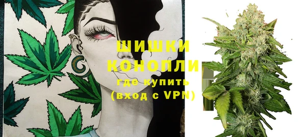 меф VHQ Беломорск