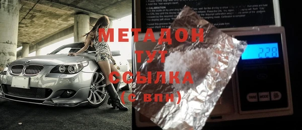дживик Белоозёрский