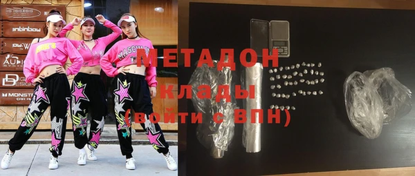 дживик Белоозёрский
