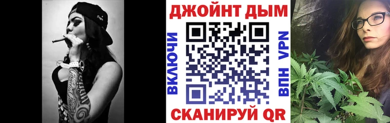 Каннабис конопля  Южа 